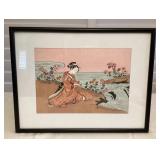 MMP040 Framed Japanese Block Print 