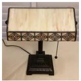 MMP105 Slag Glass Bankers Desk Lamp