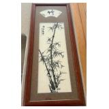 HKF013 - Chinese Bamboo Ink print 