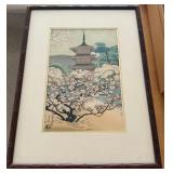 HKF018 - “The Pagoda of Ninnaji Temple” Woodblock Print by Benji Asada 