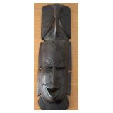 HKF167 - Hand-Carved African Wooden Mask with Elephant Motif