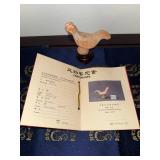 HKF274 Antique Chinese Pottery from Tang Dynasty 