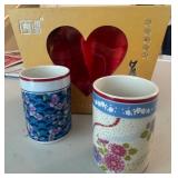 HKF279 - Pair of Chinese Affection Pottery Cups 