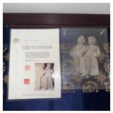 HKF284 Antique Chinese Tile Sculpture from Qing Dynasty