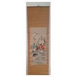 HKF293 - Vintage Chinese Hanging Scroll 