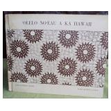 KCT30 Rare Privately Printed Hawaiiana Book