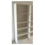 PPM051 Tall White Pressed Wood Book Shelf 