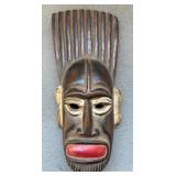 EHE020 African Wood Mask From Ghana