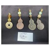 EHE126 - Myrna Lee Chang Vintage Gourd Replica Jade Pendant 