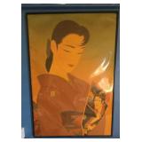 EFF044 - Vintage Puzzle Art