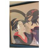 EFF045 - Vintage Asian Puzzle Art