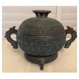 MHH098 Vintage MCM Metal Ice Bucket