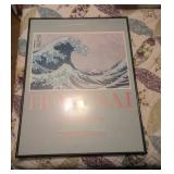 EBE111 - Framed Katsushika Hokusai "The Great Wave" Poster