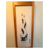 HKA003 - “Yukutoshi Kuru Toshi” Towel Artwork 