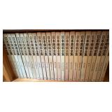 HKA032 - Complete Collection of Japanese Art Volumes 1-25