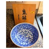 HKA130 - Mid Century Japanese IMARI Bowl 
