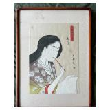 HKA192 - “High Ranking Courtesan” - Original Painting by Kitagawa Utamaro 