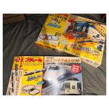 HKA222 - Japanese PURARERU Train Toys 