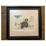 HKA258 - Framed Japanese Woodblock Print by Tsukioka Yoshitoshi