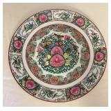 MES031 Extra Large Chinese Rose Medallion Round Serving Plate 16”