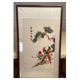 MES241 Framed Chinese Embroidered Art