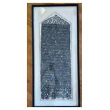 SAT050 - Framed Stone Stella Rubbing 