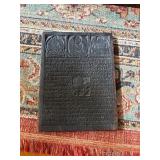 SAT351 - Hand-Carved Tibetan Buddhist Woodblock Printing Panel