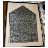 SAT419 - Large Framed Temple Rubbing