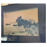 SAT439 - Katsushika Hokusai Print