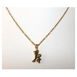 PPM054  Pretty 12Kt Gold Necklace & Long Life Pendant in Kanji