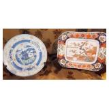 MLE117 Vintage Rice Grain Porcelain Plate & More