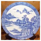 MLE119 Vintage Oriental Platter or Charger