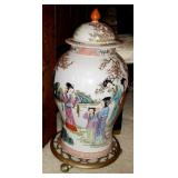 Large Asian Ginger Jar