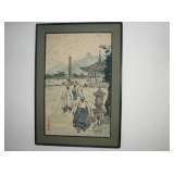 Vintage Chinese silk