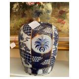 gilt touched ginger jar