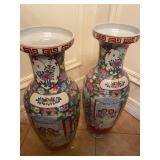 Vintage Pair of Tall Asian Vases