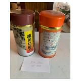 Asian Tea Tins Set Of Two One Is Sealed Asian Art & Writing