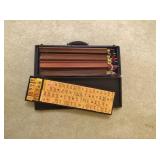 1928 MAHJONG GAME