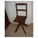 Vintage swivel chair