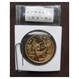 1 oz. Gold Panda coin