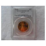 American Eagle Gold Coin