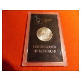 Carson City Morgan Silver Dollar