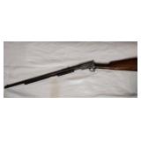 Antique fireamr