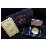 Ring in the New year Coin auction