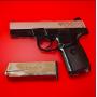 firearms