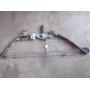 Hunting bow