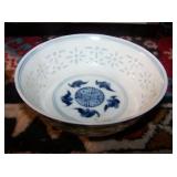 quin liong rice bowl - yongsheng period
