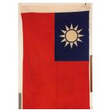 Authentic Cotton Republic of China Tiawan Flag 1930s In Excellent condition. Try to find one of thes