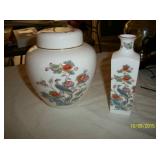 Wedgwood Kutani Ginger jar and vase