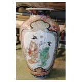 JAPANESE IMARI VASE